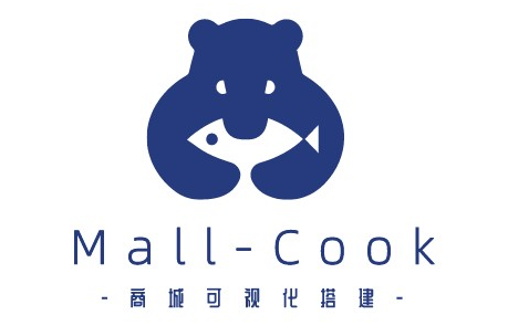 商城低代码平台，可视化搭建H5、小程序多端商城